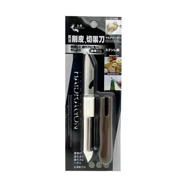 生活King 萬用削皮切果器 削皮刀 水果刀 削皮器 1入