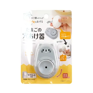 【GOOD LIFE 品好生活】貓咪造型水煮蛋打孔器(日本直送 均一價)