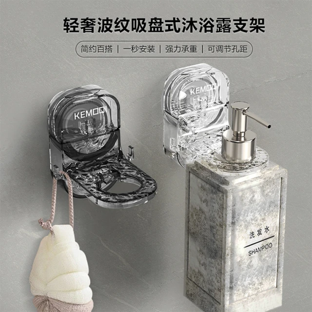 DAY&DAY 不鏽鋼毛巾置物架-雙桿(ST2298L-2A