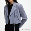 【ALLSAINTS】DALBY 短版羊皮麂皮騎士皮衣 WL170X(修身版型)