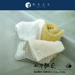 【工房織座】SALA 今治高密度耐洗超細纖毛巾-共6色(鈴木太太公司貨)
