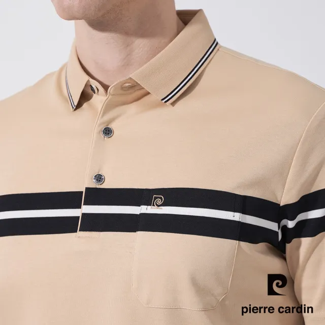 【pierre cardin 皮爾卡登】商務休閒 男款 橫條短袖POLO衫-卡其色(5247264-84)