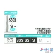 【GOOD LIFE 品好生活】日本製 柔軟齒間刷/牙間刷SSS-S（10支入）(日本直送 均一價)
