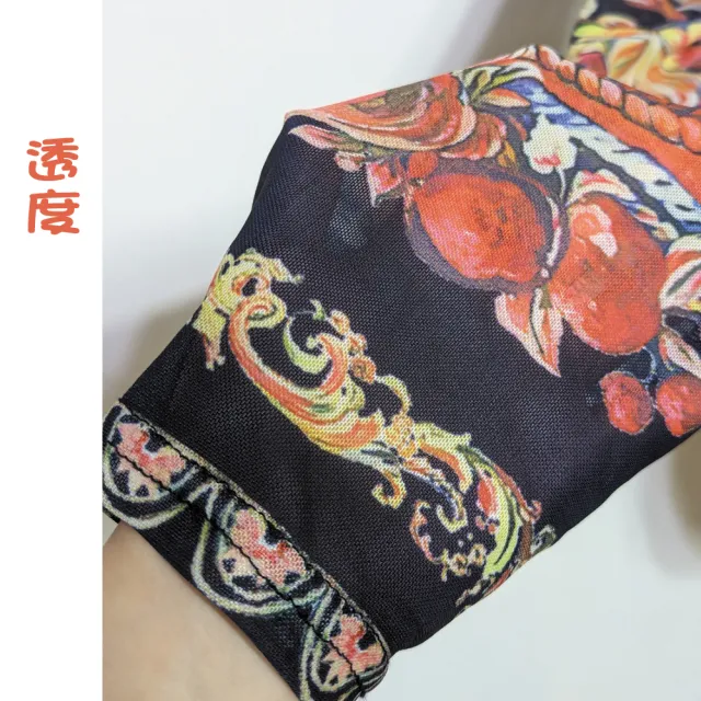 【PANGCHI 龐吉】出清品 花鳥彩豔薄上衣(2323275/35/36/37/38)