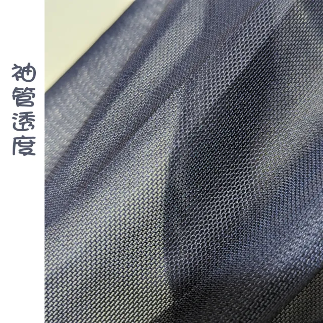 【PANGCHI 龐吉】出清品 花鳥彩豔薄上衣(2323275/35/36/37/38)