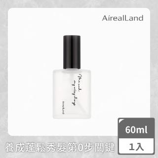 【AirealLand 年零】頭皮控油角質淨化液 60ml