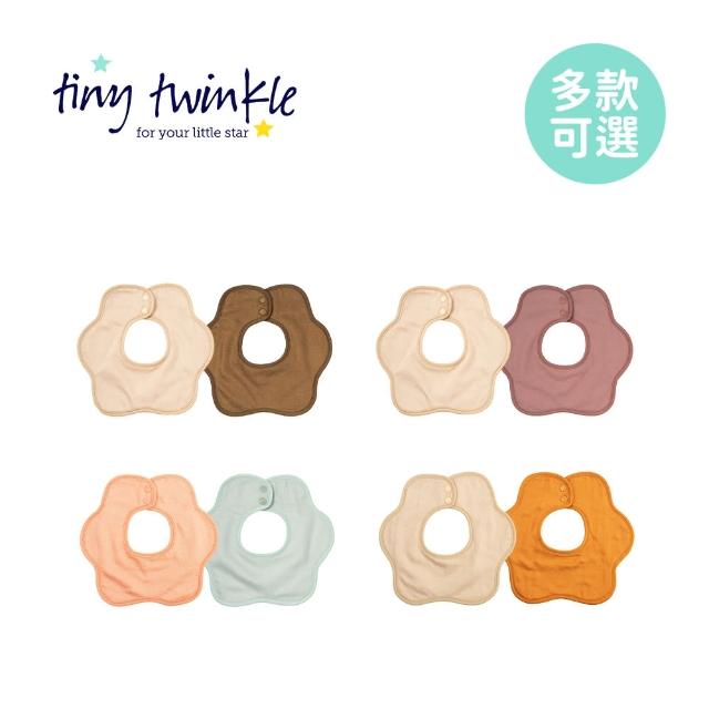 【Tiny Twinkle】美國 花型圍兜 2入組(多款可選)