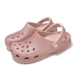 【Crocs】洞洞鞋 Classic Clog 男鞋 女鞋 克駱格 閃亮 銀 粉紅 涼拖鞋 卡駱馳 單一價(20923790H)