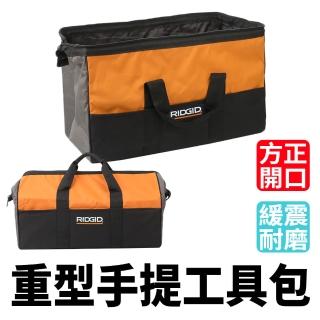【RIDGID】185-TB006 重型帆布袋 儲物袋 電工儀器五金工具包 重型手提工具包(手提收納袋 多功能包 工具袋)