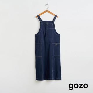 【gozo】MOMO獨家款★限量開賣 配色壓線多口袋吊帶洋裝(兩色)