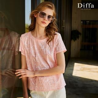 【Diffa】美型剪裁幾何意象上衣-女