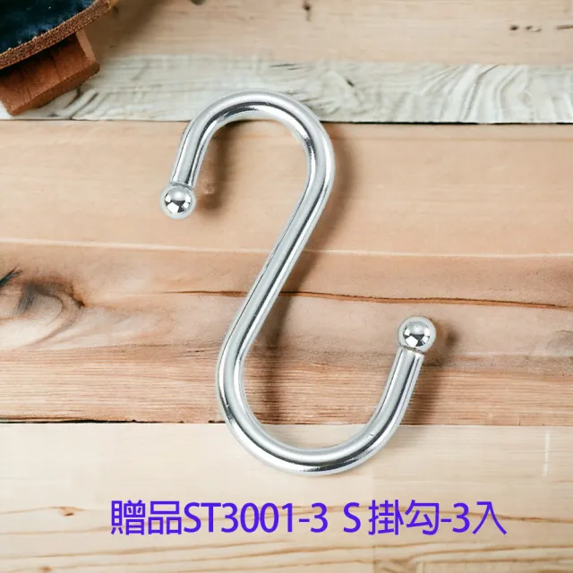 【DAY&DAY】不鏽鋼毛巾置物架-雙桿(ST2298L-2A)