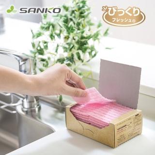 【SANKO】日本製拋棄式廚房去汙清潔巾(萬用清潔法寶/20片入粉色款)