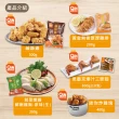 【超秦肉品】醃漬鹽麴去骨雞腿排200g-任選混搭(小資組)