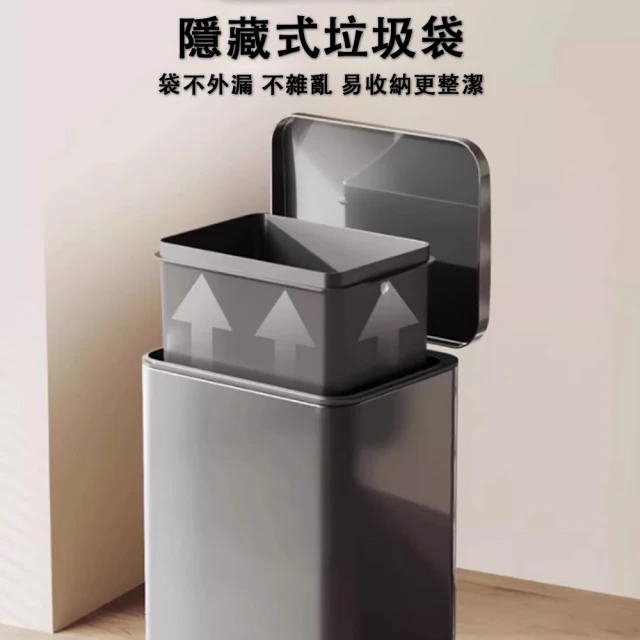 踏式垃圾桶
