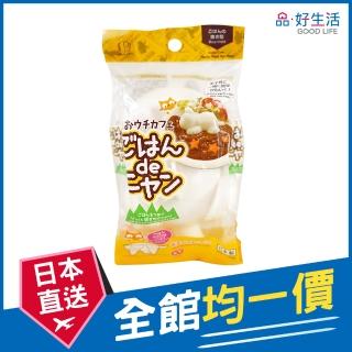 【GOOD LIFE 品好生活】日本製 趴睡貓立體飯糰壓模(日本直送 均一價)