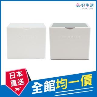 【GOOD LIFE 品好生活】桌上型迷你無印風掀蓋垃圾桶(日本直送 均一價)