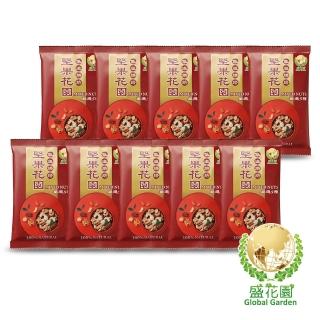 【盛花園】堅果花園五寶隨手包(10包/組 30g/包)