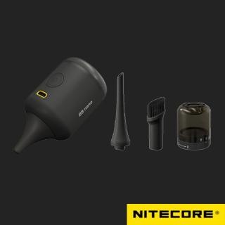 【NITECORE】BB nano 多用途迷你電動氣吹+NIA007 拓展吸塵套裝(集塵倉+過濾器+加長矽膠吸嘴+毛刷吸嘴)