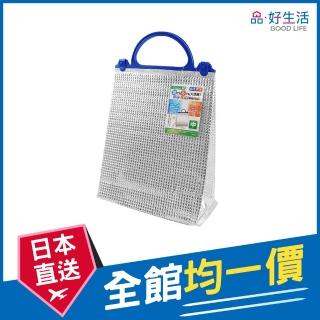 【GOOD LIFE 品好生活】手提鋁箔保冷/保溫袋/便當袋（21x26cm）(日本直送 均一價)