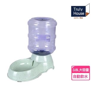 【Truly House】3.8L寵物自動飲水器/貓咪飲水機/飲水機/狗飲水機(兩色任選)