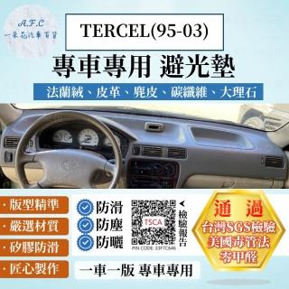 【一朵花汽車百貨】TOYOTA 豐田 TERCEL 95-03年 法蘭絨 麂皮 碳纖維 超纖皮革 大理石皮革 避光墊