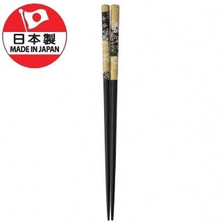 【DAIDOKORO】日本製頂級天然實木筷子 和紙箸 黑色(防滑加工/洗碗機適用)