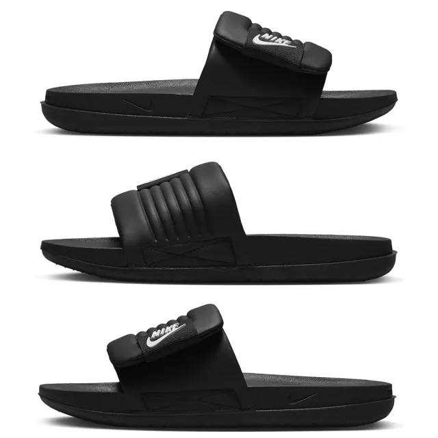 【NIKE 耐吉】OFFCOURT ADJUST SLIDE 黑 拖鞋 休閒 舒適 女 穿搭(DV1033-002)