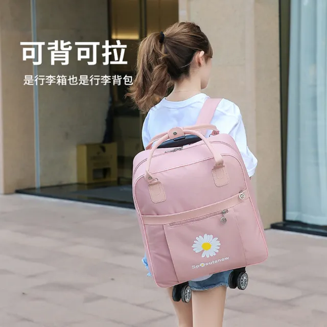 【ANTIAN】大容量時尚手提帆布拉桿包 商務旅行袋 可拉可背收納行李箱 便捷背包(16吋)