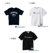 【Champion】官方直營-品牌經典款純棉短袖T恤(多款多色)