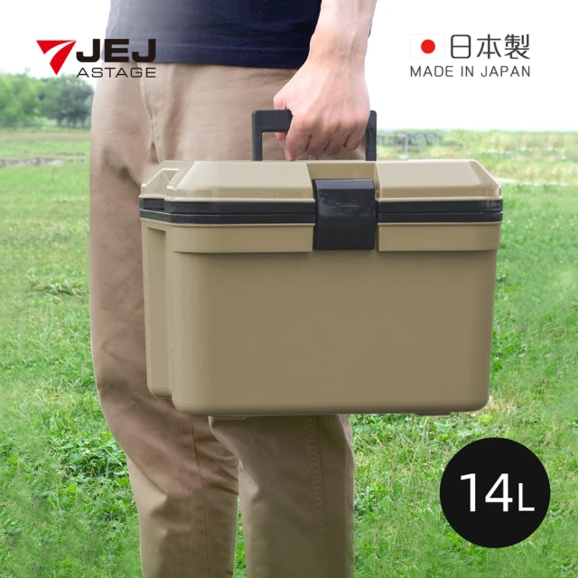 日本JEJ IJSSEL 日本製手提肩揹兩用保冷冰桶-14L-多色可選(行動冰箱/攜帶式冰桶/釣魚冰桶)