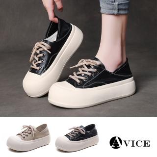 【AVICE 艾薇斯】★真皮綁帶厚底圓頭板鞋(女鞋/百搭/舒適)