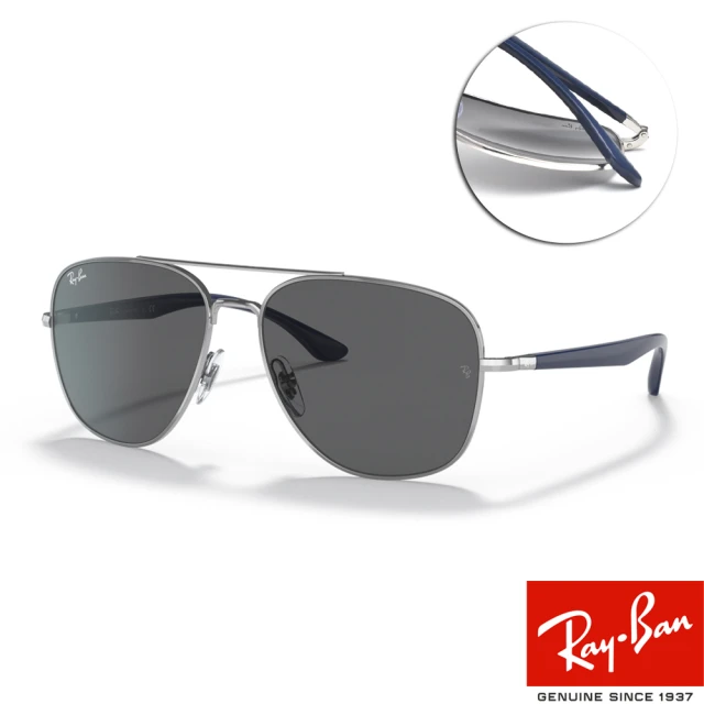 RayBan 雷朋 雙槓飛官框太陽眼鏡(銀 藍 深灰鏡片#RB3683 003B1-59mm)