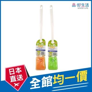 【GOOD LIFE 品好生活】日本製 彩色速乾馬桶清潔刷(日本直送 均一價)
