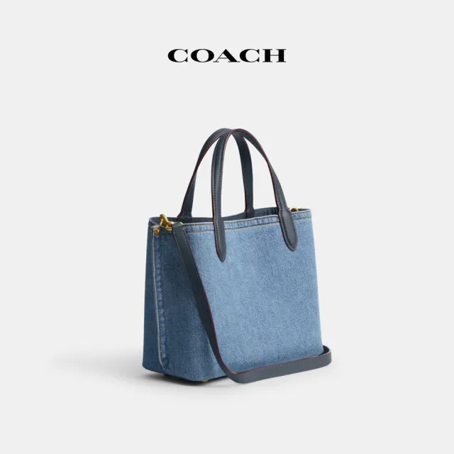 【COACH蔻馳官方直營】WILLOW 24號托特手袋-B4/靛藍色(CR708)