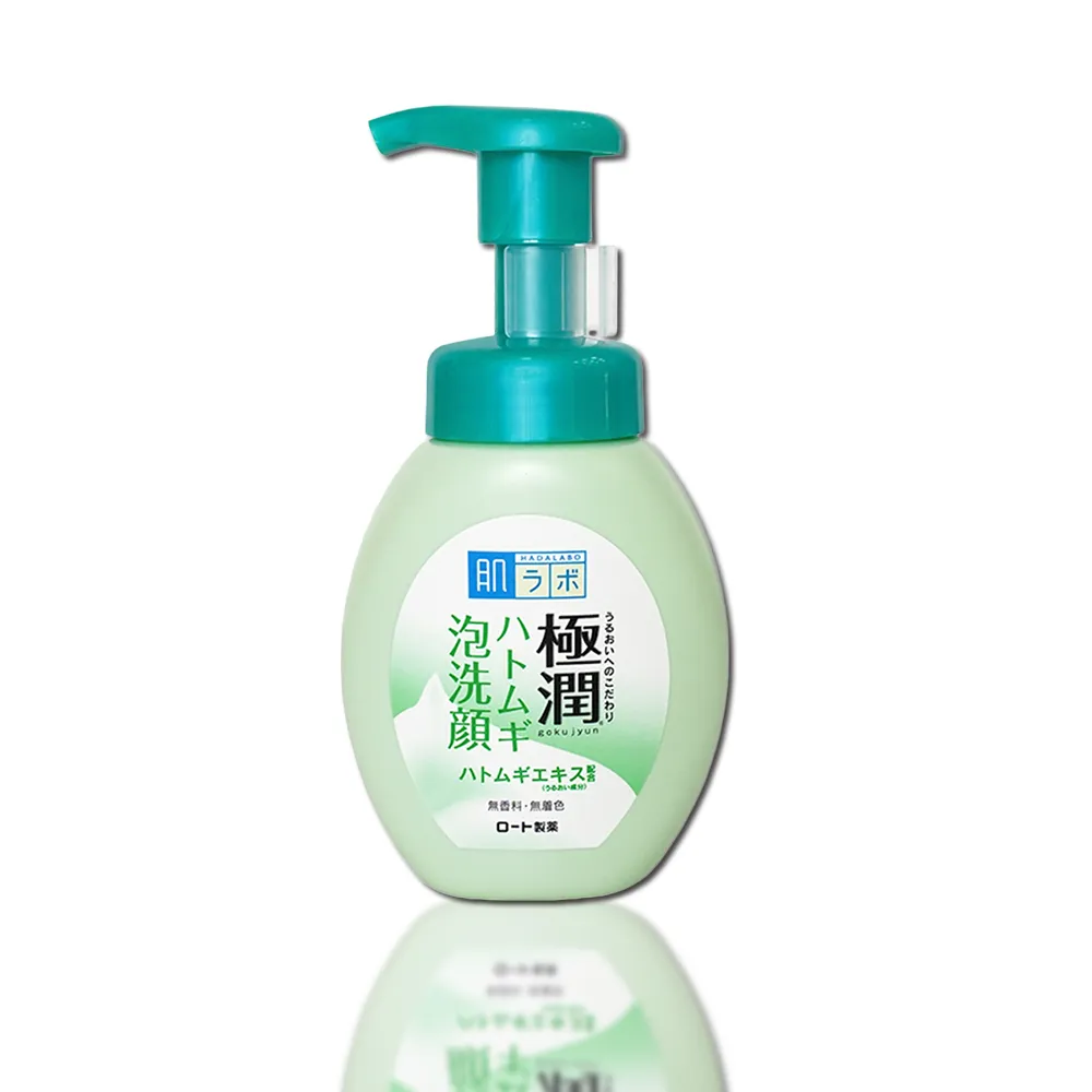 【肌研】極潤薏仁泡洗顏160ml(國際航空版)