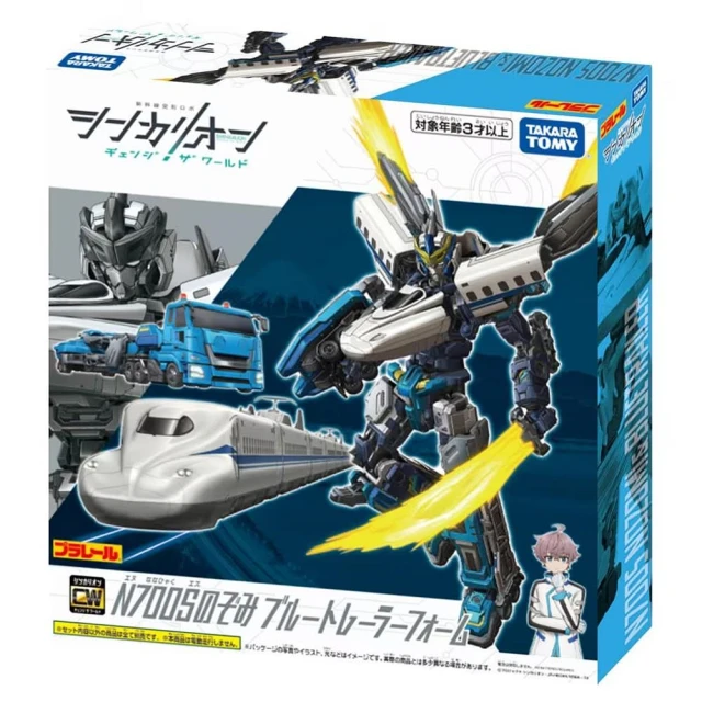 TAKARA TOMY 日本 變革世代 N700S 牽引車強化(TP22602 新幹線變形機器人)