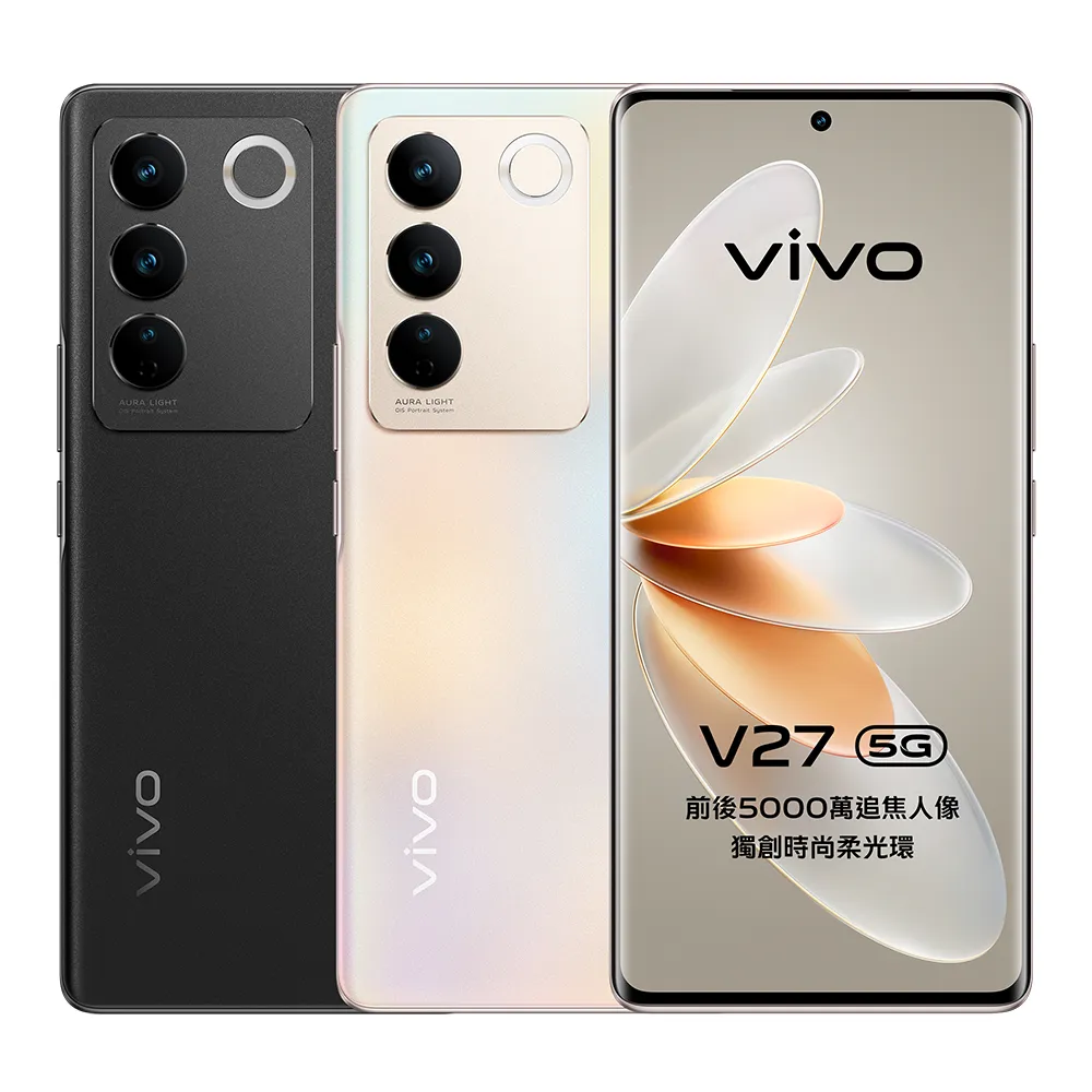 【vivo】V27 5G 6.78 吋(12G/256G/聯發科天璣7200/5000萬鏡頭畫素)