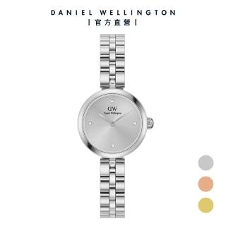 【Daniel Wellington】DW 手錶 Elan Lumine 22mm 幻彩金屬小圓錶(三色任選)