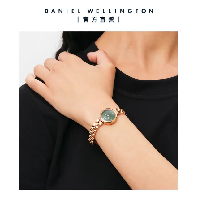 【Daniel Wellington】DW 手錶 Elan Lumine 22mm 孔雀石金屬小圓錶(三色任選)