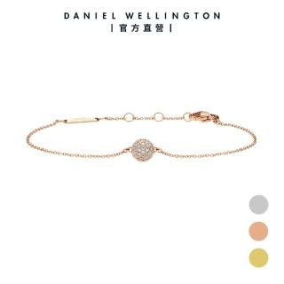 【Daniel Wellington】DW 手鍊 Pave Crystal 水晶手鍊(三色任選)