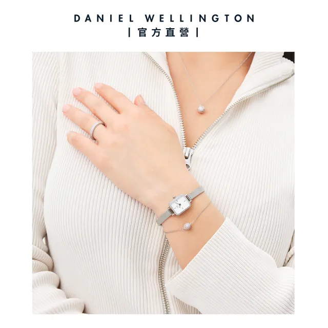 【Daniel Wellington】DW 手鍊 Pave Crystal 水晶手鍊(三色任選)