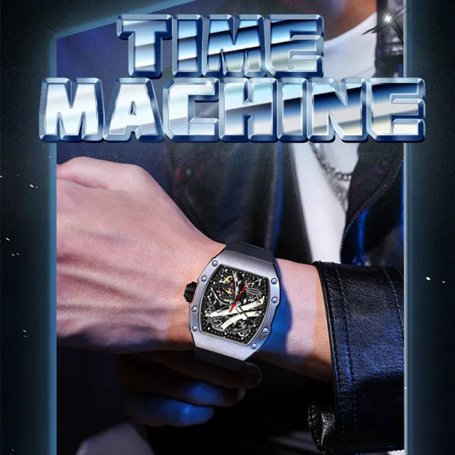 MICHADE 米查德 MC 61-02 幻影系列 鏤空錶盤 酒桶夜光款 機械錶