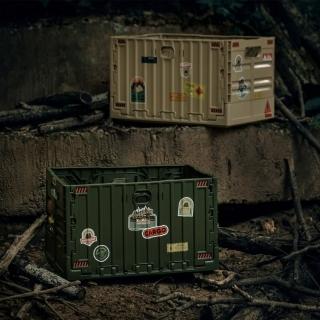 【Cargo】CARGO 工業風折疊收納箱