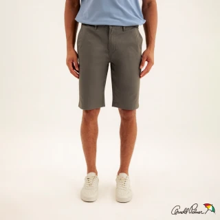 【Arnold Palmer 雨傘】男裝-彈性斜紋百慕達短褲(灰綠色)