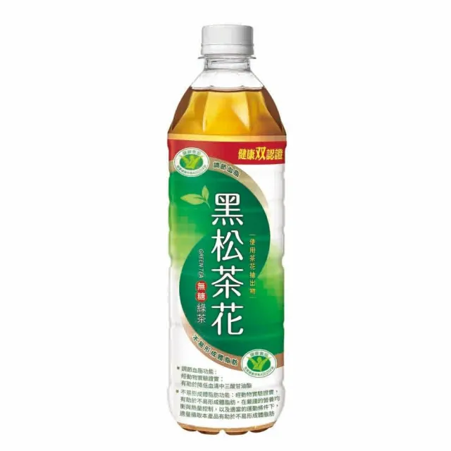 【黑松】黑松茶花綠茶580mlx24入/箱