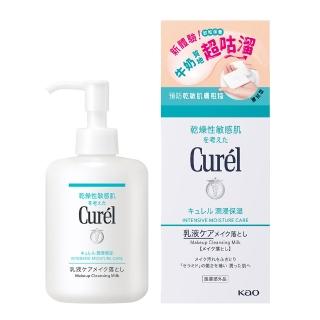 【Curel 珂潤官方直營】潤浸保濕舒敏滑嫩100%卸粧奶(200ml)