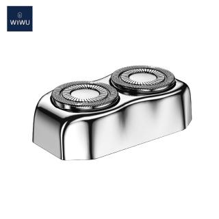 【WiWU】Iron電動刮鬍刀配件-S1刀頭(雙環3D獨立浮動刀頭 電動刮鬍刀專用)