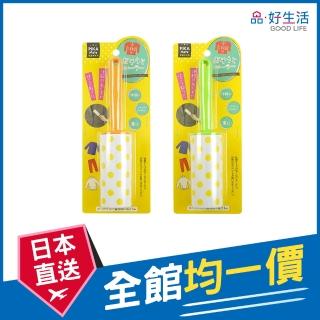【GOOD LIFE 品好生活】衣物專用毛絮清潔黏著滾輪（3M）(日本直送 均一價)