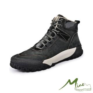 【MINE】真皮休閒鞋 高筒休閒鞋/真皮頭層牛皮戶外高筒休閒鞋 登山鞋-男鞋(灰)